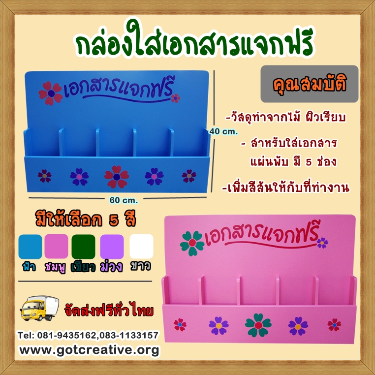 My Image 1