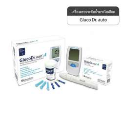 เครื่องตรวจน้ำตาลในเลือด Gluco Dr. auto 0