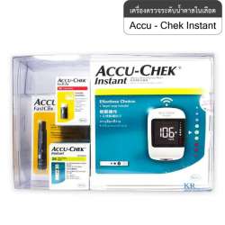 เครื่องตรวจวัดระดับน้ำตาลในเลือด Accu-Chek 0